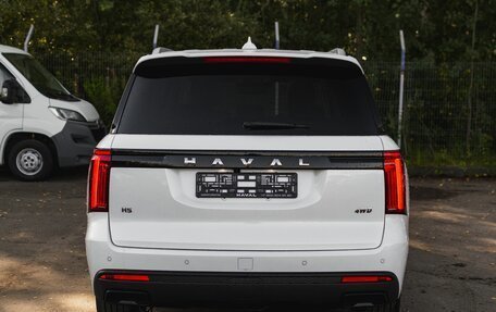 Haval H5, 2024 год, 3 910 000 рублей, 12 фотография