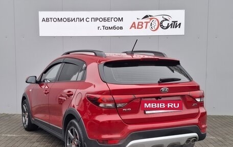 KIA Rio IV, 2018 год, 1 570 000 рублей, 7 фотография