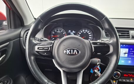 KIA Rio IV, 2018 год, 1 570 000 рублей, 15 фотография