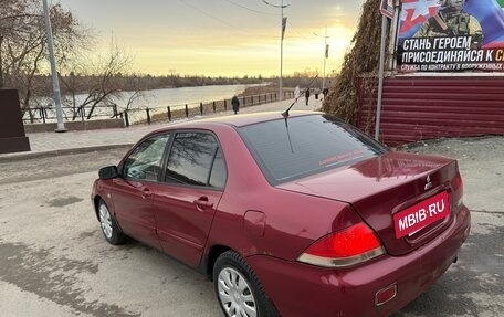 Mitsubishi Lancer IX, 2007 год, 350 000 рублей, 2 фотография