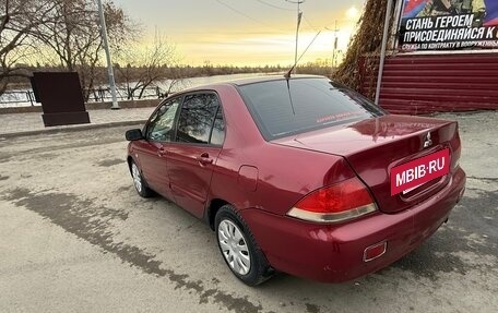 Mitsubishi Lancer IX, 2007 год, 350 000 рублей, 21 фотография