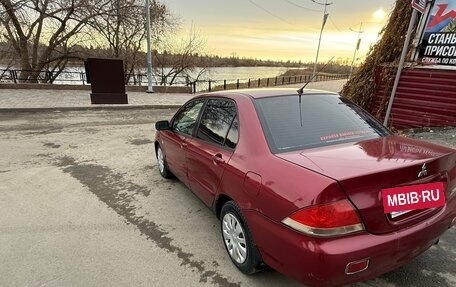 Mitsubishi Lancer IX, 2007 год, 350 000 рублей, 16 фотография