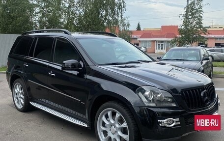 Mercedes-Benz GL-Класс, 2007 год, 1 390 000 рублей, 3 фотография