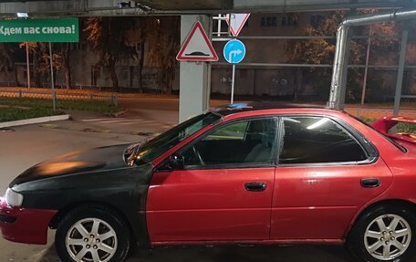 Subaru Impreza IV, 1995 год, 290 000 рублей, 16 фотография