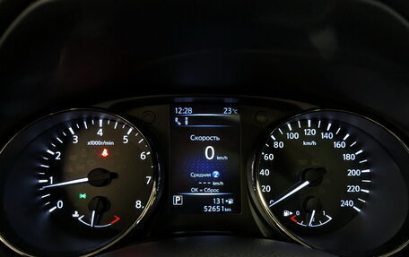 Nissan Qashqai, 2020 год, 2 575 000 рублей, 13 фотография