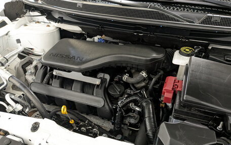 Nissan Qashqai, 2020 год, 2 575 000 рублей, 9 фотография