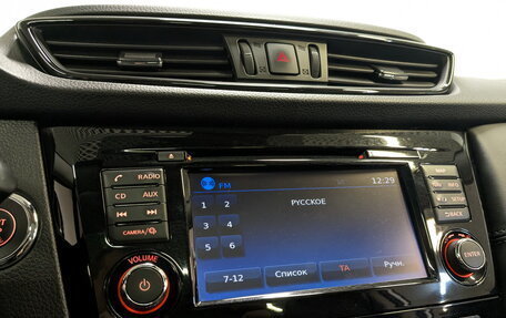 Nissan Qashqai, 2020 год, 2 575 000 рублей, 15 фотография