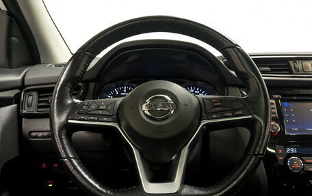 Nissan Qashqai, 2020 год, 2 575 000 рублей, 21 фотография