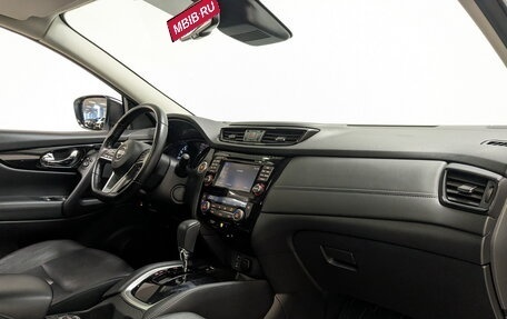 Nissan Qashqai, 2020 год, 2 575 000 рублей, 11 фотография