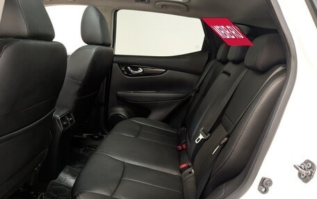 Nissan Qashqai, 2020 год, 2 575 000 рублей, 12 фотография