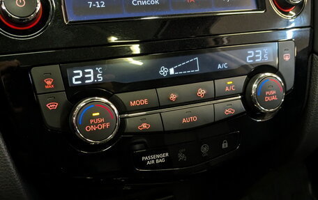 Nissan Qashqai, 2020 год, 2 575 000 рублей, 27 фотография