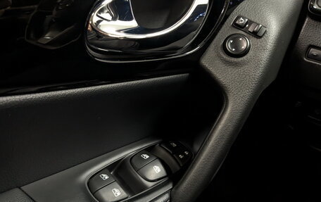 Nissan Qashqai, 2020 год, 2 575 000 рублей, 29 фотография