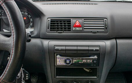 Skoda Octavia IV, 2008 год, 650 000 рублей, 15 фотография