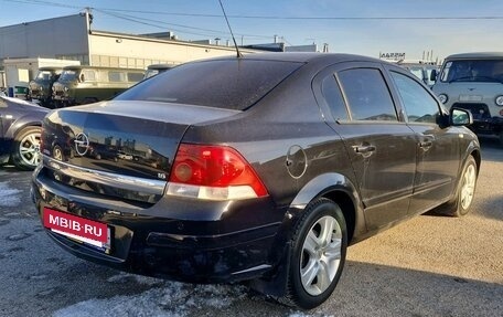 Opel Astra H, 2009 год, 549 000 рублей, 2 фотография