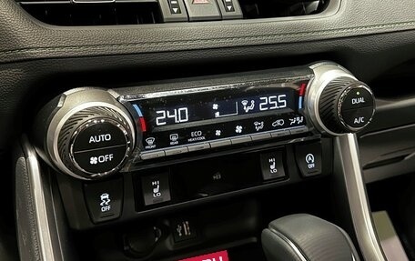 Toyota RAV4, 2025 год, 4 017 000 рублей, 27 фотография