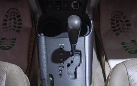 Toyota RAV4, 2011 год, 1 899 000 рублей, 17 фотография