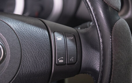 Toyota RAV4, 2011 год, 1 899 000 рублей, 13 фотография