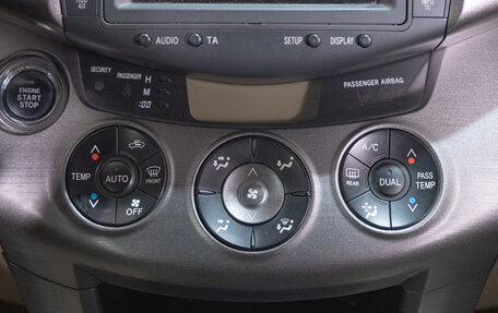 Toyota RAV4, 2011 год, 1 899 000 рублей, 15 фотография