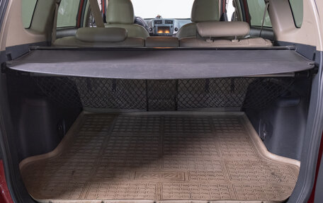 Toyota RAV4, 2011 год, 1 899 000 рублей, 24 фотография