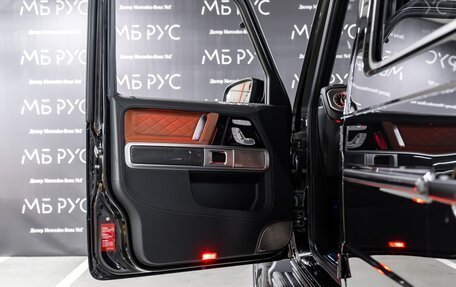 Mercedes-Benz G-Класс AMG, 2025 год, 34 500 000 рублей, 7 фотография