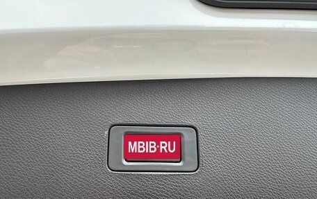 CheryExeed TXL, 2024 год, 4 200 000 рублей, 37 фотография