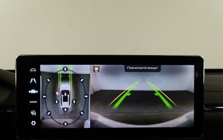 Haval Jolion, 2024 год, 2 149 987 рублей, 19 фотография