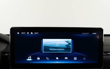 Haval Jolion, 2024 год, 2 149 987 рублей, 23 фотография