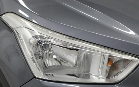 Hyundai Creta I рестайлинг, 2017 год, 1 520 000 рублей, 4 фотография