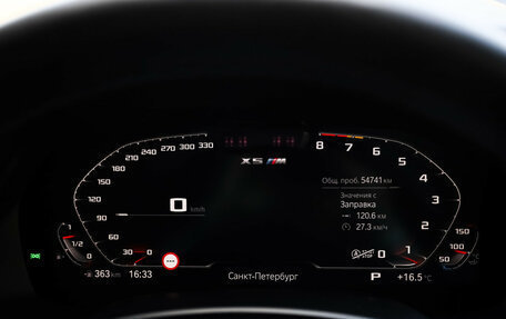 BMW X5 M, 2021 год, 11 950 000 рублей, 18 фотография