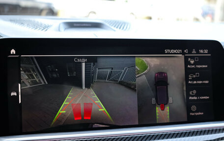 BMW X5 M, 2021 год, 11 950 000 рублей, 31 фотография