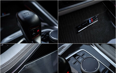 BMW X5 M, 2021 год, 11 950 000 рублей, 36 фотография