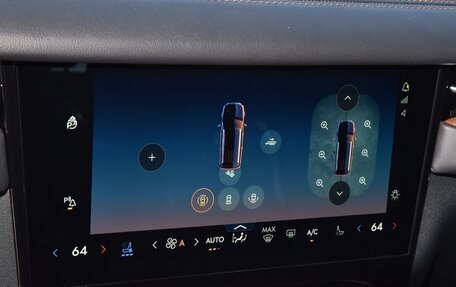 Lincoln Navigator, 2025 год, 17 755 000 рублей, 32 фотография