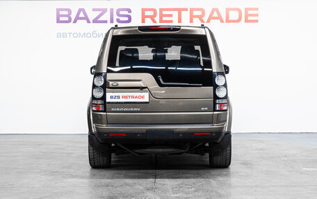 Land Rover Discovery IV, 2014 год, 2 249 000 рублей, 6 фотография