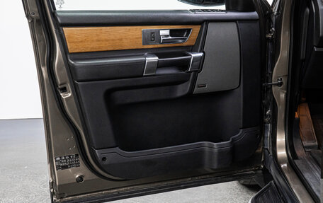 Land Rover Discovery IV, 2014 год, 2 249 000 рублей, 10 фотография