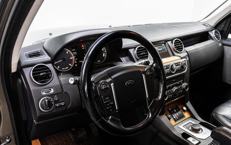 Land Rover Discovery IV, 2014 год, 2 249 000 рублей, 9 фотография