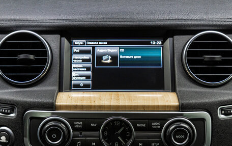 Land Rover Discovery IV, 2014 год, 2 249 000 рублей, 25 фотография