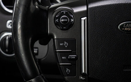 Land Rover Discovery IV, 2014 год, 2 249 000 рублей, 21 фотография