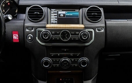 Land Rover Discovery IV, 2014 год, 2 249 000 рублей, 24 фотография