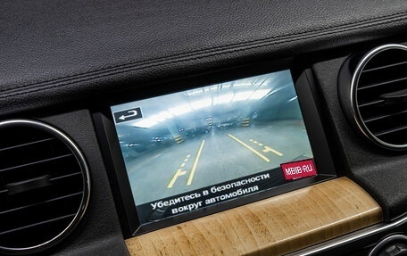 Land Rover Discovery IV, 2014 год, 2 249 000 рублей, 27 фотография