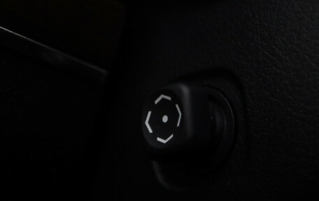 Toyota Land Cruiser 200, 2016 год, 5 000 000 рублей, 20 фотография