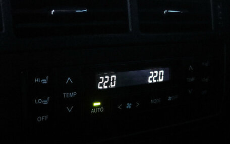 Toyota Land Cruiser 200, 2016 год, 5 000 000 рублей, 23 фотография