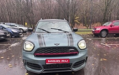 MINI Countryman II (F60), 2023 год, 4 450 000 рублей, 1 фотография
