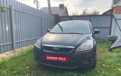 Ford Focus II рестайлинг, 2008 год, 275 000 рублей, 1 фотография