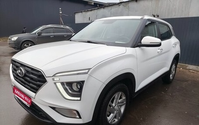 Hyundai Creta, 2021 год, 2 350 000 рублей, 1 фотография