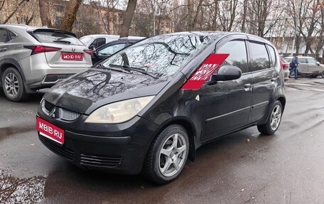 Mitsubishi Colt VI рестайлинг, 2005 год, 330 000 рублей, 1 фотография
