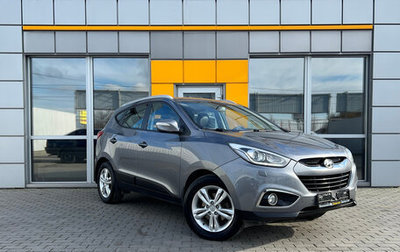 Hyundai ix35 I рестайлинг, 2014 год, 1 495 000 рублей, 1 фотография