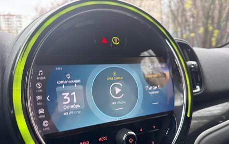 MINI Countryman II (F60), 2023 год, 4 450 000 рублей, 15 фотография