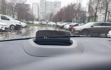 MINI Countryman II (F60), 2023 год, 4 450 000 рублей, 20 фотография