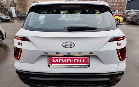 Hyundai Creta, 2021 год, 2 350 000 рублей, 4 фотография