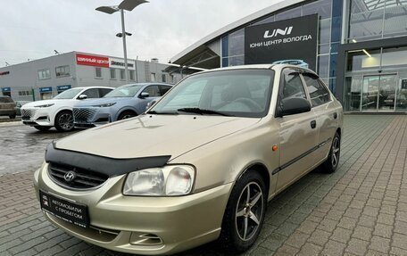 Hyundai Accent II, 2007 год, 290 000 рублей, 2 фотография